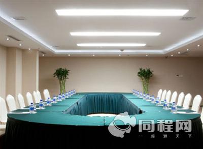 北京星程精品晶都国际酒店图片会议室