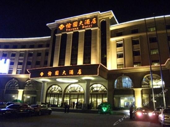 深圳愉园大酒店