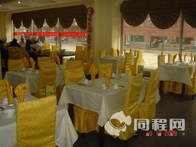 上海格林豪泰酒店（九亭大街店）图片中餐厅