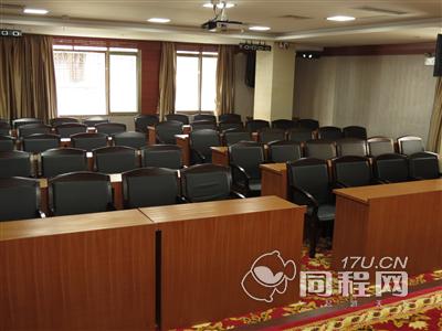 清远锦程商务宾馆图片会议室
