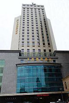 上海艾豪国际酒店