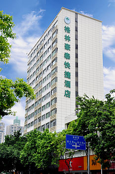 格林豪泰深圳南山快捷酒店