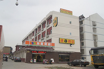 速8酒店扬州江都商城店