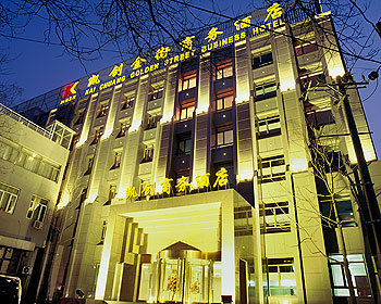 北京凯创金街商务酒店