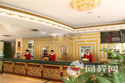 北京信远福缘酒店图片大厅