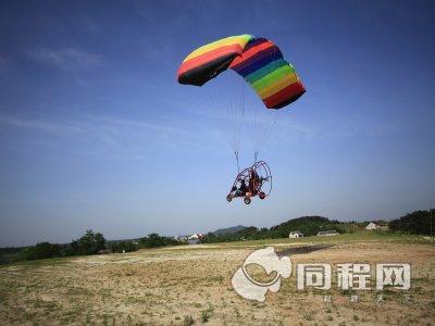 扬州红山体育休闲度假村图片双人动力滑翔伞