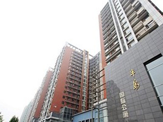 阳光短租服务式公寓（北京太阳宫店）
