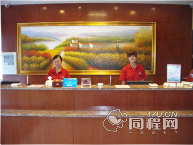 蚌埠汉庭酒店（解放路月光花园店）图片大厅