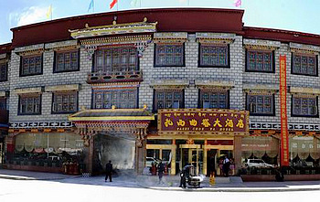 西藏日喀则扎西曲塔大酒店