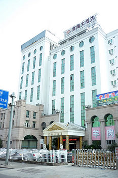台州商海大酒店