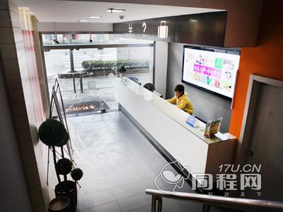 上海易佰连锁旅店（虹口足球场店）图片大厅