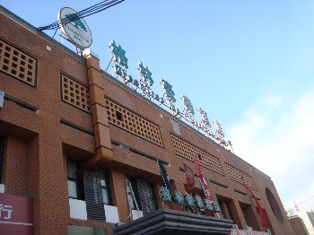 格林豪泰北京东坝商务酒店