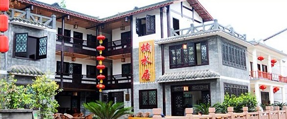 柳江楠水居酒店