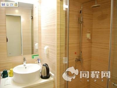 衡阳今天连锁酒店（先锋路店）图片洗手间