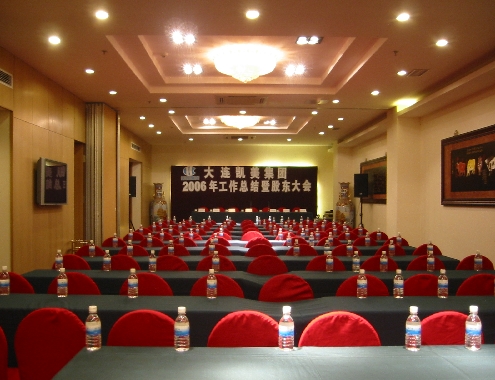 中型会议室