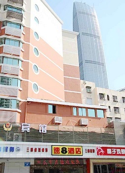 速8酒店深圳地王店