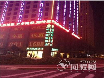上海格林联盟酒店（安亭地铁站店）图片外观