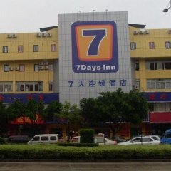 7天连锁酒店上海莘庄店