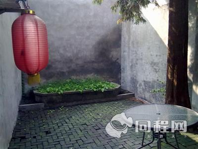 西塘杨柳岸客栈图片小庭院[由vianne lin提供]