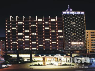 深圳御景国际酒店图片外观