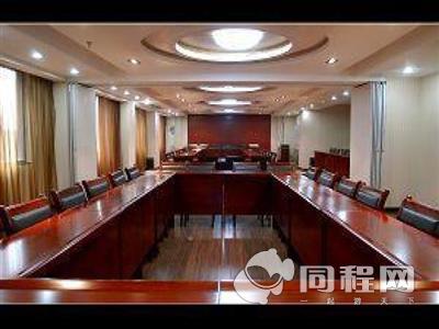 武汉三民商务酒店图片会议室