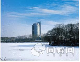 北京碧水大厦图片外观