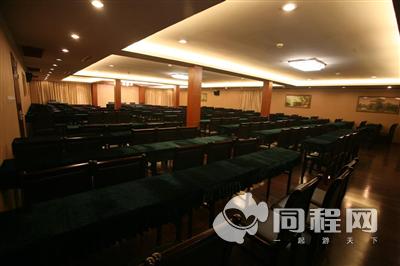 杭州祥和北星大酒店图片会议室