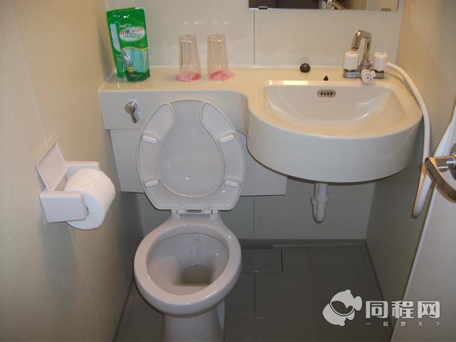 贵阳裕阳商务酒店图片浴室[由15622switoz提供]