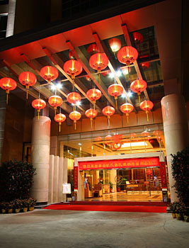 广州科学城华厦国际商务酒店