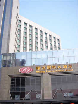 杭州瑞京国际大酒店