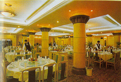 餐厅