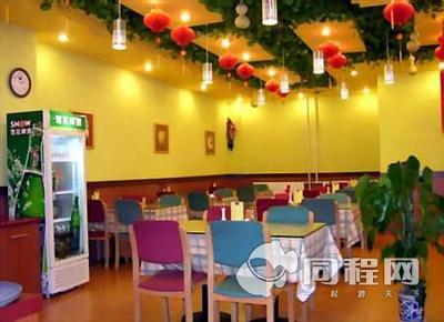 上海如家快捷酒店（南京东路外滩中心店）图片餐厅
