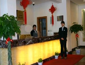 上海伊佳亲大酒店