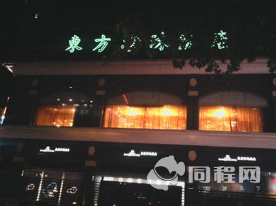 南京汉庭酒店（珠江路二店）图片周围环境[由冉然提供]