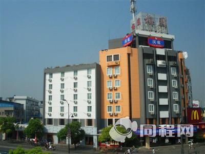 杭州汉庭酒店（艮山路店）图片外观
