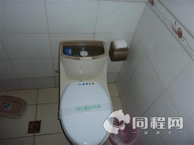 北京龙福宫宾馆（洋桥店）图片客房/卫浴[由可爱的尼尼熊提供]