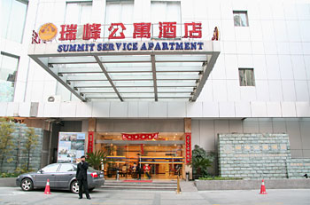上海瑞峰公寓酒店