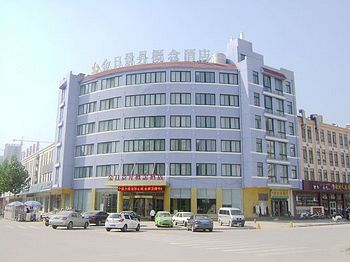 济宁金日景升酒店
