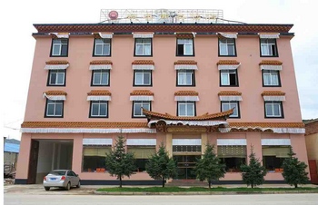 迪庆香格里拉藏香商务酒店