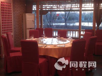 北京绿洲水乡酒店图片餐厅小包房