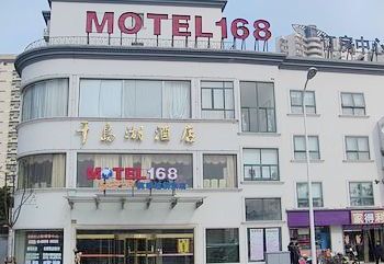 莫泰168上海西藏南路店