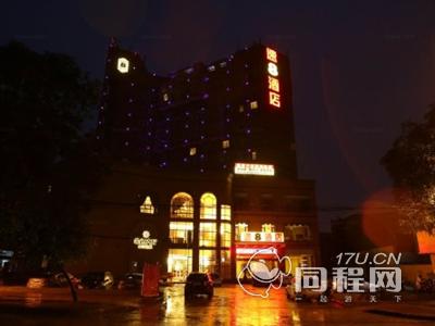 南宁速8酒店（五一东路店）图片外观