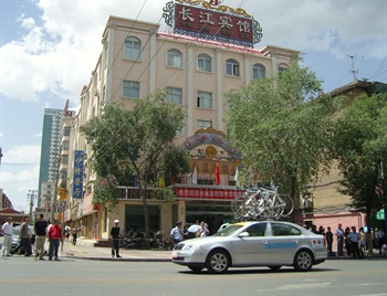 西宁长江宾馆