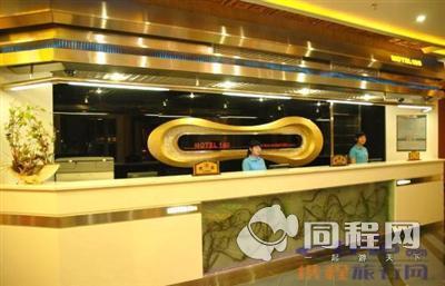 莫泰168深圳龙岗龙城广场地铁站店