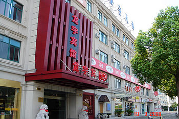上海龙宇宾馆