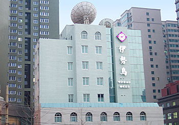 大连伊势岛日式公寓酒店