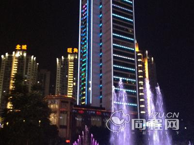 重庆紫都酒店公寓图片外观