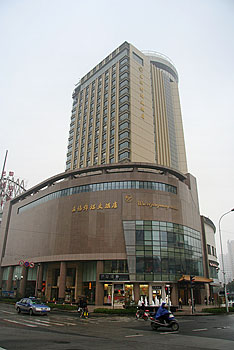无锡锦江大酒店