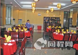 北京紫晨大酒店图片餐厅
