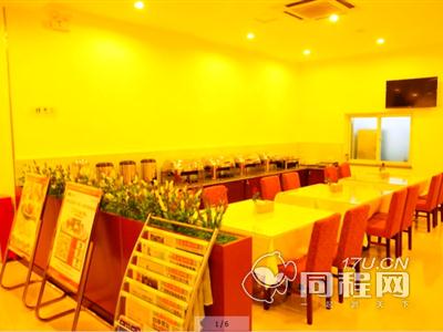 广州汉庭酒店（广深大道店）图片餐厅